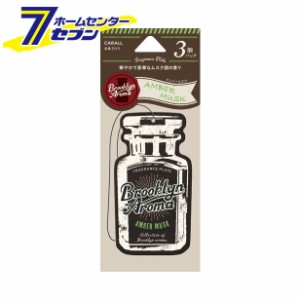 ブルックリンアロマ ペーパー3個パック アンバームスク 3319 晴香堂