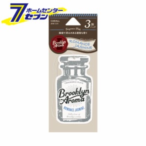 ブルックリンアロマ ペーパー3個パック ロマンスジャスミン 3320 晴香堂