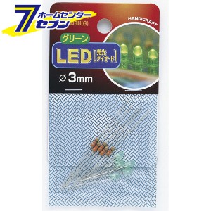 LED 3mm 緑 HK-LED3H(G) ELPA