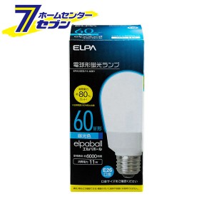 電球形蛍光灯A形 60W形 EFA15ED/11-A061 ELPA