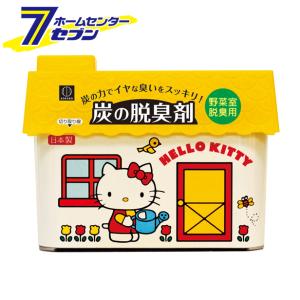 キティ 冷蔵庫の通販 Au Pay マーケット