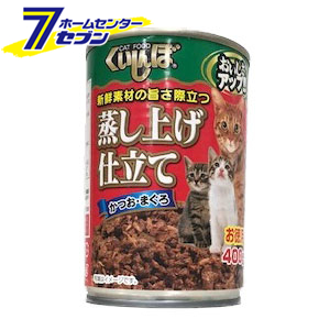 くいしんぼ かつお・まぐろ 400g  森光商店 [猫缶 キャットフード ウェット]