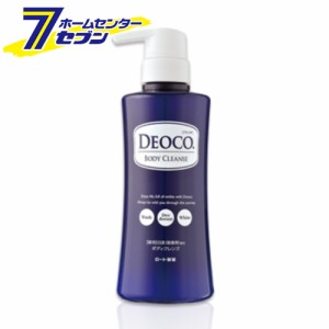 デオコ 薬用ボディクレンズ 350ml【医薬部外品】  ロート製薬