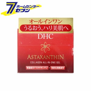 DHC アスタキサンチン コラーゲン オールインワンジェル 80g[多機能ジェル スキンケア 肌ケア オールインワン 化粧品 基礎化粧品]