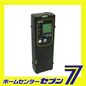  レーザー墨出器用受光器 SS-30G STS [大工道具 測定具 レーザー機器]