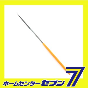 極細ヤスリ半丸 GO-2 ツボサン [大工道具 ヤスリ]