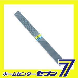 五徳万能ヤスリ 平220mm TB-220 ツボサン [大工道具 ヤスリ]