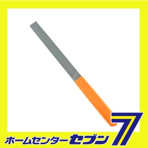 アルミ用ヤスリG付 平150 AU-1 ツボサン [大工道具 ヤスリ]