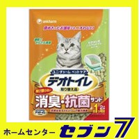 猫砂 デオトイレ 猫用トイレ 散らない消臭・抗菌サンド ユニ・チャーム 2L ネコトイレ ねこトイレ ユニチャーム ネコ砂