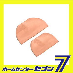 ラバーヘラ D-2 井上工具　 [大工道具 左官鏝 内装用品]