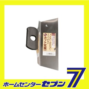 Proカット定規200 200MM 井上工具　 [大工道具 左官鏝 内装用品]