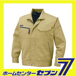 アンドレ スケッティ ブルゾン キャメル 4L A-1760 コーコス信岡 [A1760 作業服 作業着 ワーク ユニフォーム]