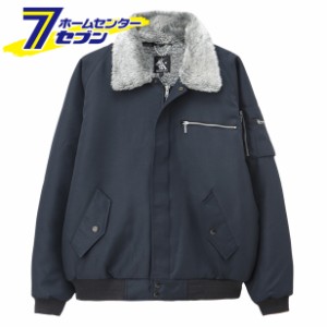 関東 鳶カットビ ブルゾン ネイビー Lコーコス信岡 [ブルゾン メンズ 防寒着 作業服 長袖　作業着 ワーク]