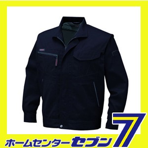 アンドレ スケッティ ブルゾン ブラック M A-1760 コーコス信岡 [A1760 作業服 作業着 ワーク ユニフォーム]