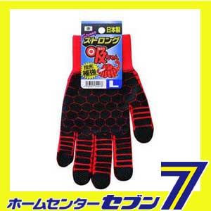 ストロング 吸ちゃん レッド L 福徳産業 手袋 滑り止め 作業手袋 作業服 作業着 ワーク の通販はau Pay マーケット ホームセンターセブン Au Pay マーケット店 ストロング 吸ちゃん レッド L 福徳産業 手袋 滑り止め 作業手袋 作業服 作業着 ワーク の通販はau Pay マーケット ホームセンターセブン Au Pay マーケット店
