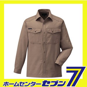 長袖シャツ ベージュ M 1948 コーコス信岡 [1948 作業服 作業着 ワーク ユニフォーム]