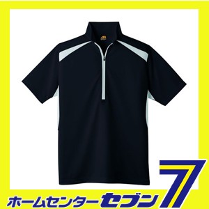 半袖 ハーフ ジップアップ シャツ ブラック S AS-577 コーコス信岡 [AS577 作業服 作業着 ワーク ユニフォーム]