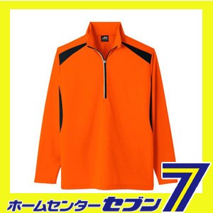 長袖 ハーフ ジップアップ シャツ オレンジ L AS-578 コーコス信岡 [AS578 作業服 作業着 ワーク ユニフォーム]