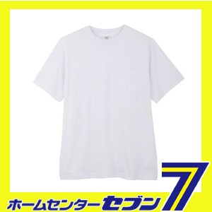 半袖 Ｔシャツ ホワイト 4L 3007 コーコス信岡 [3007 作業服 作業着 ワーク ユニフォーム]