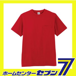 半袖 Ｔシャツ レッド S 3007 コーコス信岡 [3007 作業服 作業着 ワーク ユニフォーム]