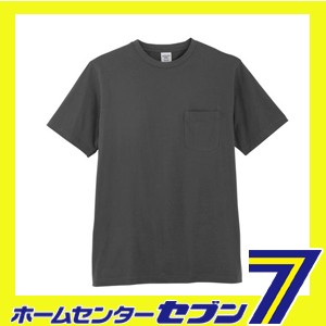 半袖 Ｔシャツ チャコール M 3007 コーコス信岡 [3007 作業服 作業着 ワーク ユニフォーム]