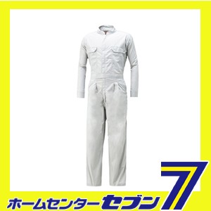 長袖メッシュ つなぎ シルバー EL 783 コーコス信岡 [783 ツナギ 作業服 作業着 ワーク 円管服 エンカン服]