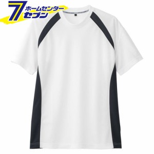 半袖Ｔシャツ（吸汗速乾） ホワイト SSコーコス信岡 [半袖 半そで　シャツ　スポーツ　カジュアル　イベントシャツ　イベント]