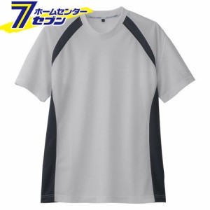 半袖Ｔシャツ（吸汗速乾） シルバー Mコーコス信岡 [半袖 半そで　シャツ　スポーツ　カジュアル　イベントシャツ　イベント]