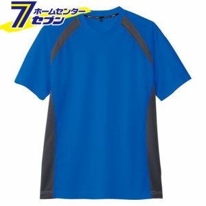 半袖Ｔシャツ（吸汗速乾） ブルー Sコーコス信岡 [半袖 半そで　シャツ　スポーツ　カジュアル　イベントシャツ　イベント]