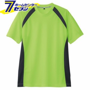 半袖Ｔシャツ（吸汗速乾） ライム SSコーコス信岡 [半袖 半そで　シャツ　スポーツ　カジュアル　イベントシャツ　イベント]