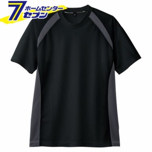 半袖Ｔシャツ（吸汗速乾） ブラック SSコーコス信岡 [半袖 半そで　シャツ　スポーツ　カジュアル　イベントシャツ　イベント]