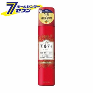 モウガLモルティ 薬用育毛エッセンス130g 女性用育毛剤 (医薬部外品)バスクリン [育毛剤 養毛剤 スカルプケア ヘアケア]