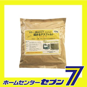 コールドパーミックスカラー 10kg イエロー 東亜道路工業 [エクステリア 標識 道路用品]