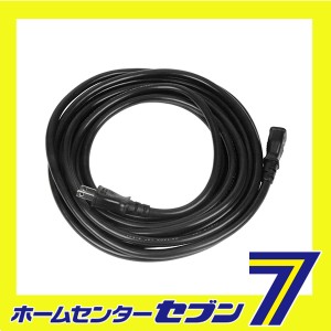 延長コード 12A×5m FW097-5 クロ1ツクチ 宏和工業 [電動工具 電工ドラム コード 延長コード]