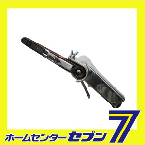 ベルトサンダー TL9353 アネスト岩田キャンベル [電動工具 エアーツール]