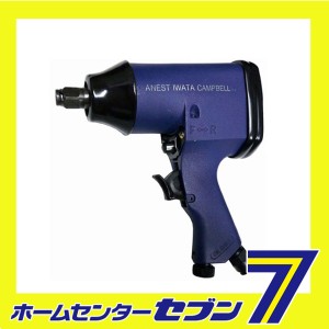  インパクトレンチキット TL2101 アネスト岩田キャンベル [電動工具 エアーツール]