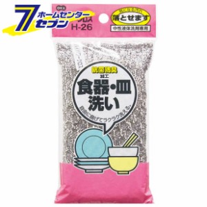 ハイパワークロス?[スポンジ　食器洗い　キッチン用品　台所用品　日用雑貨]