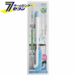 ＭＰ?　のびのび排水口ブラシ[日用品雑貨　掃除用具　ブラシ　キッチン用品　バス用品]