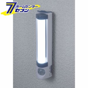 LEDセンサー付ライト PM-L255ELPA [ナイトライト　人感　センサー]