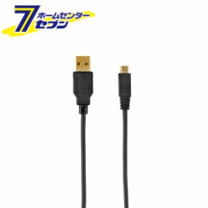 USB-USB MICROケーブル USB-MIR200ELPA [AVコード]