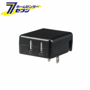 USB-ACアダプタ-2.1A USB-AC100ELPA [AVコード]