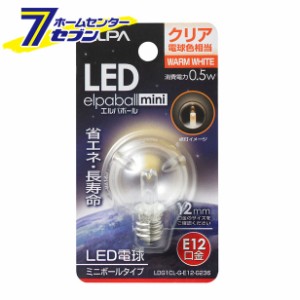 LED電球G30型E12 LDG1CL-G-E12-G236ELPA [ＬＥＤ電球]