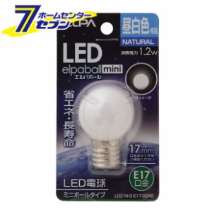 LED電球G30型E17 LDG1N-G-E17-G240ELPA [ＬＥＤ電球]