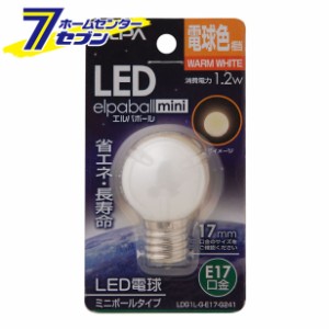 LED電球G30型E17 LDG1L-G-E17-G241ELPA [ＬＥＤ電球]