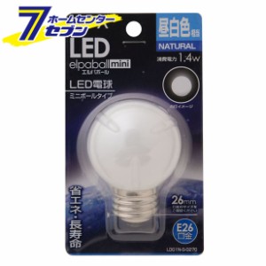 LED電球G50型E26 LDG1N-G-G270ELPA [ＬＥＤ電球]