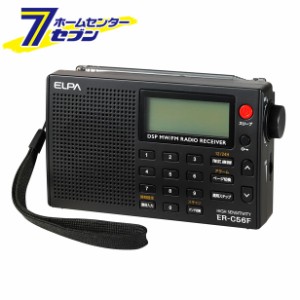  AM/FM高感度ラジオ ER-C56FELPA [ラジオ]
