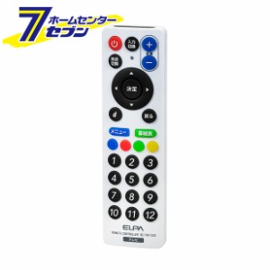 スリムリモコン RC-TV013UDELPA [テレビリモコン]