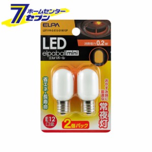 LED常夜灯用ナツメ球 LDT1YR-G-E12-G10012PELPA [ナツメ球　LED　電球]