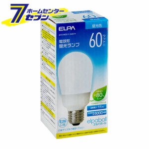 電球型蛍光灯A60W EFA15ED/11-A061HELPA [電球　電球型蛍光灯]