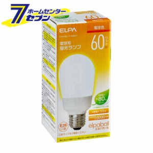 電球型蛍光灯A60W EFA15EL/11-A062HELPA [電球　電球型蛍光灯]